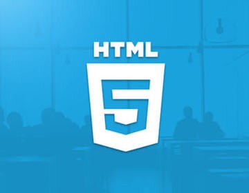 HTML5常用特性总结